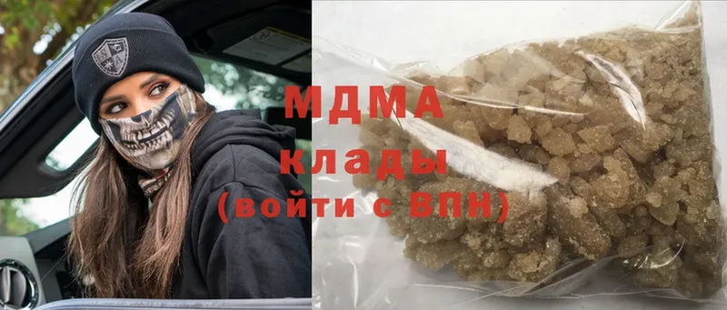 MDMA кристаллы  kraken   Клин 